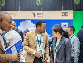 2025 GLOBAL CONFERENCE ATTENDANCE